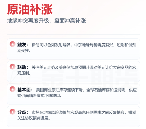 http://img-cdn.mall.lingtong.info/uploads/assets/images/{F322381B-8CE6-FE18-50D2-9C8478F185F6}.png